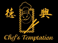 Chef's Temptation