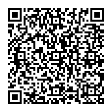 B Hepfner QR vCard